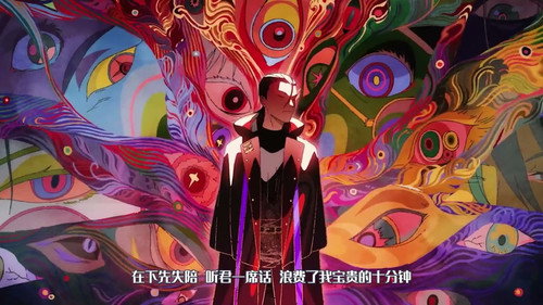 剧照