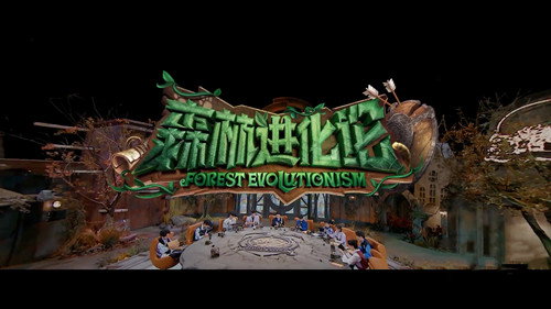 剧照