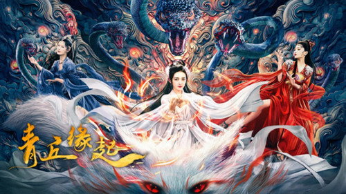 剧照