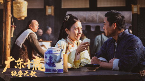 剧照