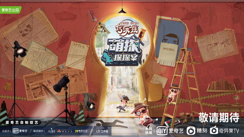剧照