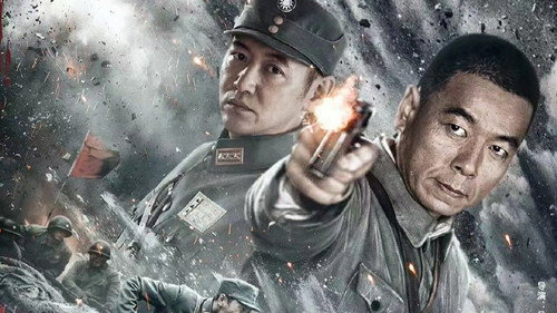 剧照