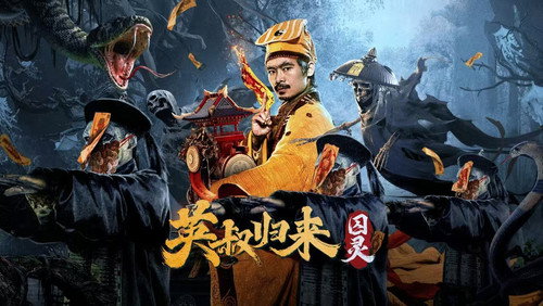 剧照
