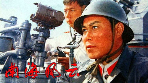 剧照