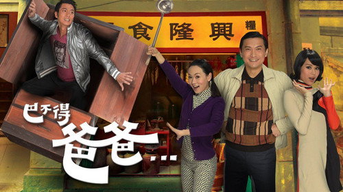 剧照