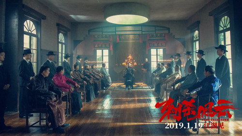 剧照