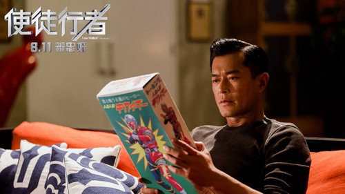 剧照
