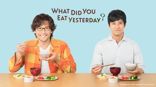 剧照