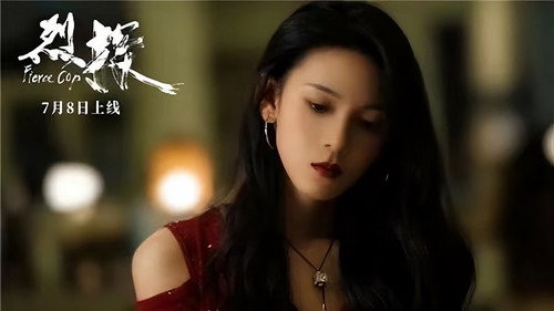 剧照