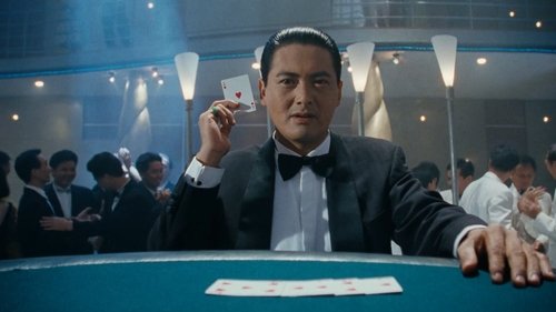 剧照