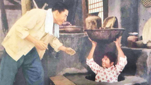 剧照