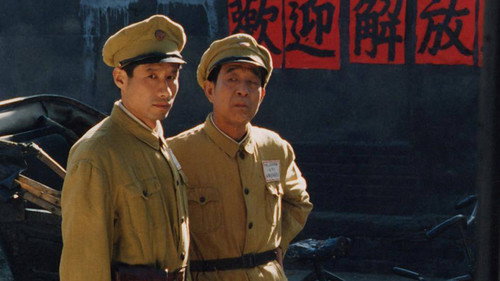剧照