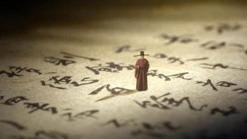 剧照