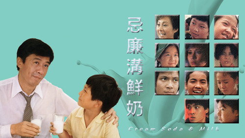 剧照