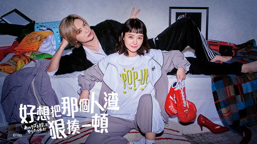 剧照