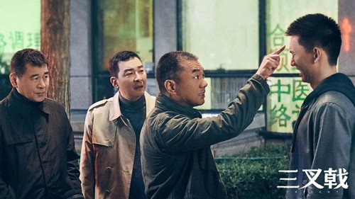 剧照