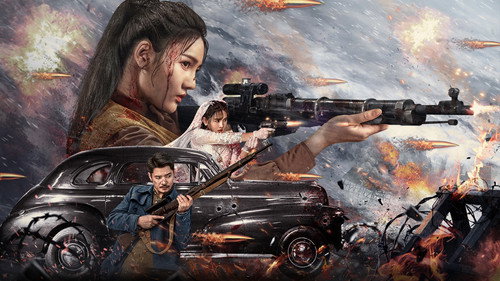剧照