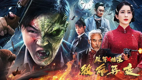 剧照