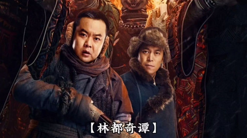 剧照