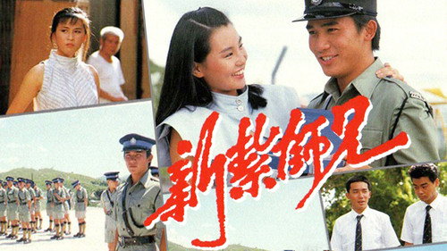剧照