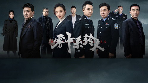 剧照