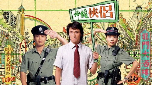 剧照