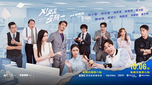 剧照