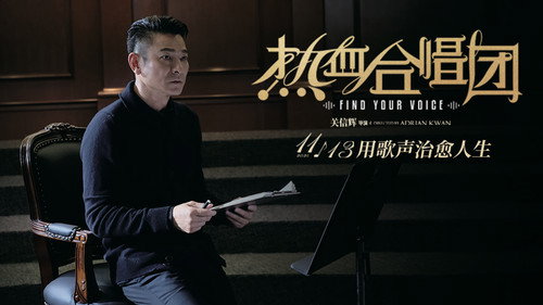 剧照