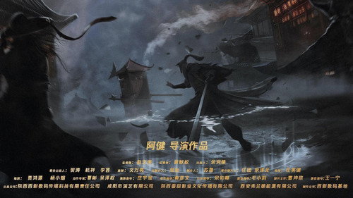 剧照