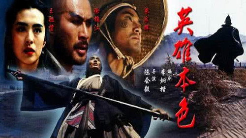 剧照
