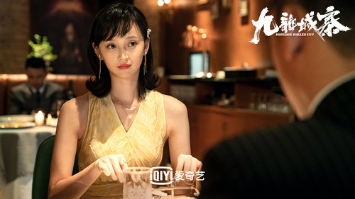 剧照