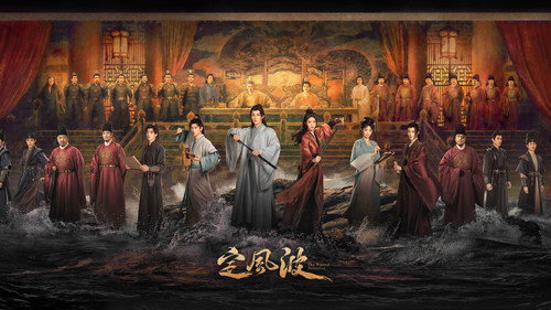 剧照