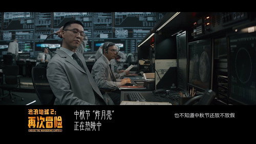 剧照