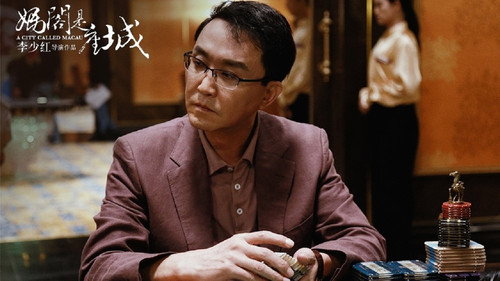 剧照