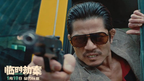 剧照
