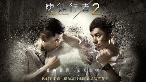 剧照