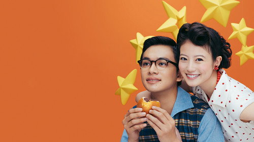 剧照