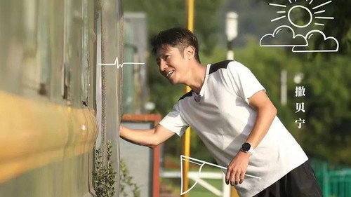 剧照