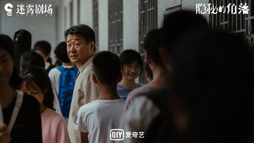 剧照