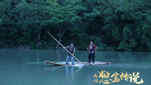 剧照