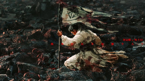 剧照