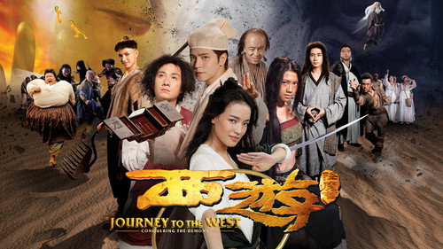 剧照