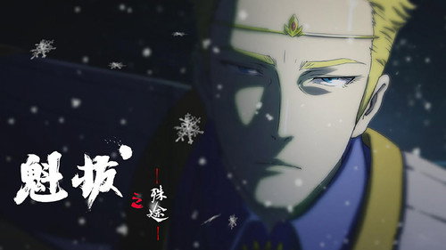 剧照