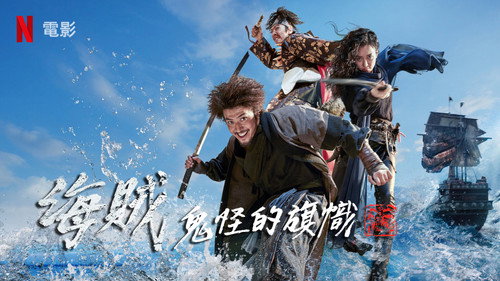 剧照