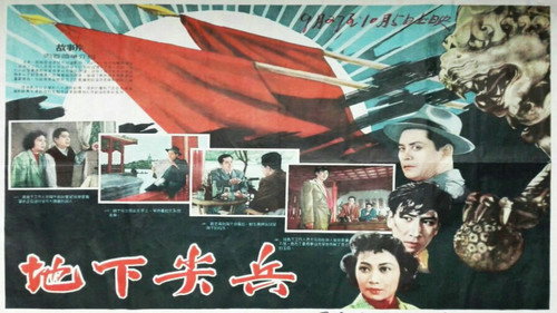 剧照