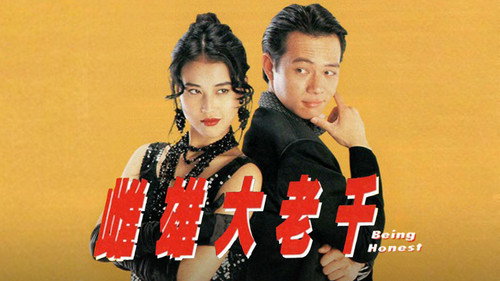 剧照