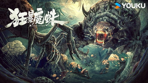 剧照