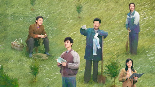 剧照