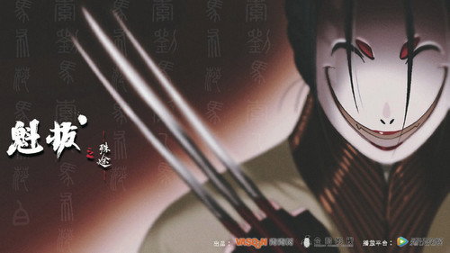剧照
