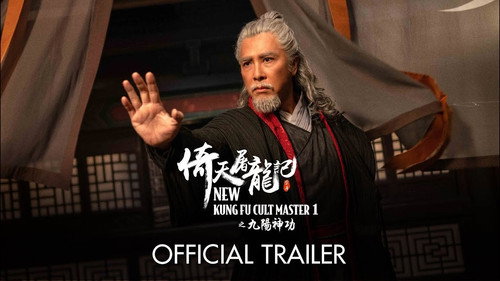 剧照